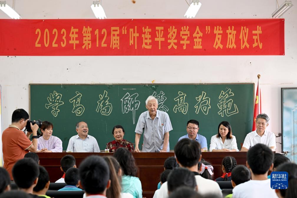 37wan游戏平台下载