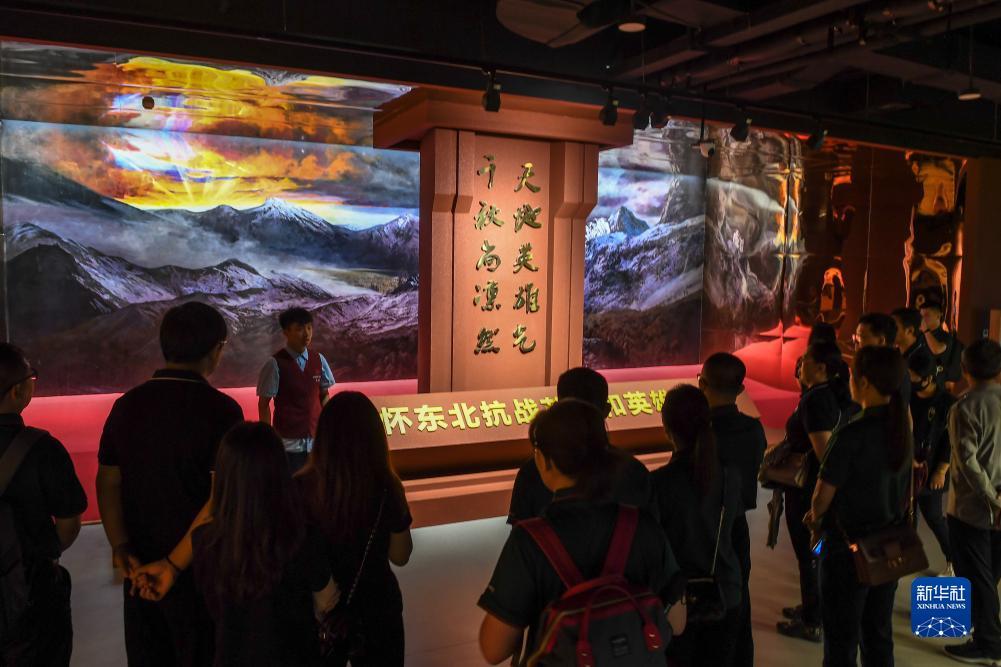 娱乐平台登录户